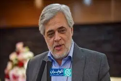 مهاجری: اگر فرصت‌ها را نمی‌سوزاندیم، امروز اینجا نبودیم