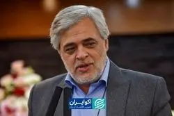 مهاجری: اگر فرصت‌ها را نمی‌سوزاندیم، امروز اینجا نبودیم