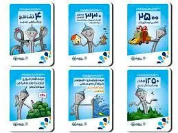 کارنامه شهرداری ؛روایت زاکانی روایت دیگران 

