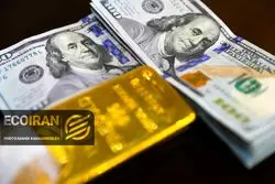 قیمت طلا و دلار امروز سه‌شنبه ۸ اردیبهشت ۱۴۰۵/ افزایش قیمت‌ها؟
