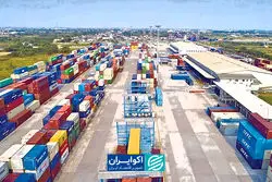 گره لجستیک در ایران؛ چالش های مدیریتی یا مشکلات زیرساختی؟