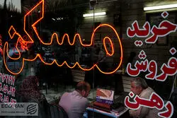 تورم اجاره کشور در بالاترین سطح ده ساله