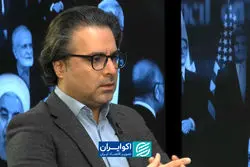 اسرائیل در مسیر تغییر نظم امنیتی خاورمیانه