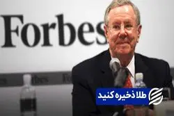 وقت رفتن به پناهگاه اقتصاد است ؟