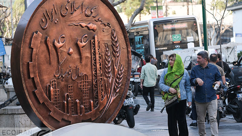 رشد اقتصادی ایران در 118 سال گذشته؛ بالاترین رشد در چه سالی رقم خورده است؟