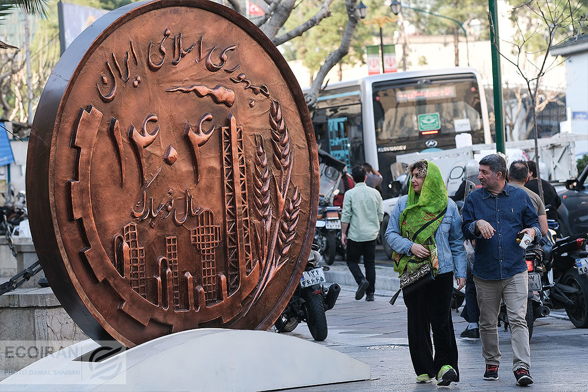 رشد اقتصادی ایران در 118 سال گذشته؛ بالاترین رشد در چه سالی رقم خورده است؟