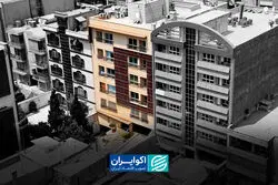 با پول یک خانه در تهران، چند خانه در شهرهای دیگر می‌توان خرید؟