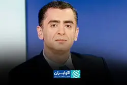  عضدی: دیپلماسی ترامپ، درخواست تسلیم ایران بود