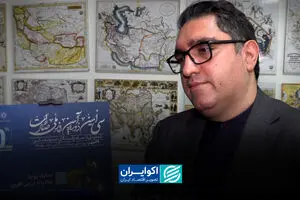 تجارت ایران در ۱۴۰۵؛ نبرد با گلوگاه لجستیکی