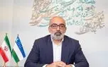 ایجاد هاب مشترک لجستیکی و تجاری ایران و ازبکستان
