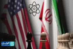  پای میانجی جدید در راه است؟