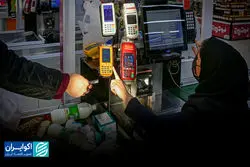 کالابرگ؛ تضمین قیمت یا تضعیف رفاه؟