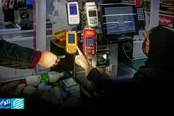 کالابرگ؛ تضمین قیمت یا تضعیف رفاه؟