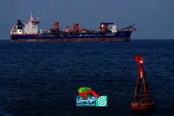 تنگه هرمز و بازی جدید فولاد؛ آیا چین دست بالا را می‌گیرد؟