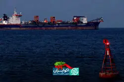 تنگه هرمز و بازی جدید فولاد؛ آیا چین دست بالا را می‌گیرد؟