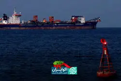 تنگه هرمز و بازی جدید فولاد؛ آیا چین دست بالا را می‌گیرد؟