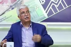 چرا در تاریخ ایران شاهد تکرار هم‌دستی داخلی با خارجیان علیه حکومت‌ها هستیم؟ /بُرش