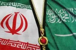 چرخش از داروی آمریکایی به طب چینی؛ نسخه جدید منطقه جواب می‌دهد؟