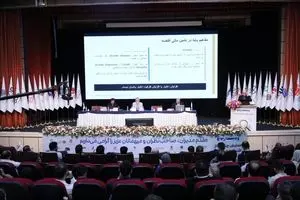 اقتصاد ایران در پیچ تأمین مالی