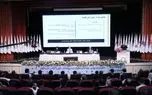 اقتصاد ایران در پیچ تأمین مالی