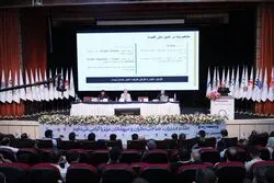 اقتصاد ایران در پیچ تأمین مالی