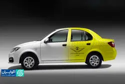 نه شورا به تاکسی شدن این خودروی کوچک