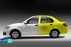 نه شورا به تاکسی شدن این خودروی کوچک