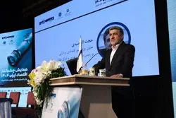 ۳ برنامه کلیدی بورس در ۱۴۰۴