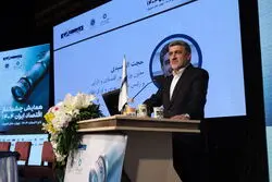 ۳ برنامه کلیدی بورس در ۱۴۰۴