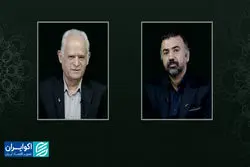 جوششِ مِیِ سنت