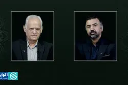 جوششِ مِیِ سنت