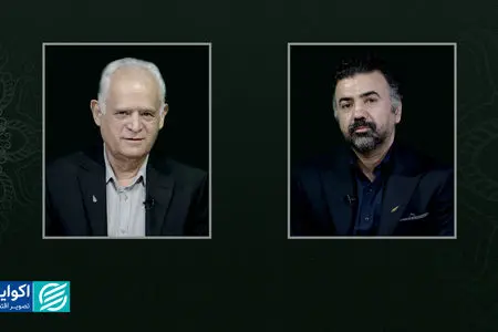 جوششِ مِیِ سنت