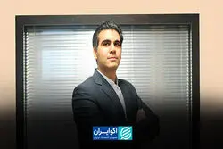 مردم ما را حلال کنند