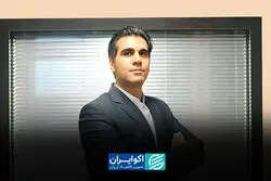 مردم ما را حلال کنند