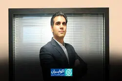 مردم ما را حلال کنند