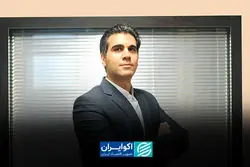 مردم ما را حلال کنند