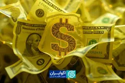  کدام بازار بازنده اخبار مذاکرات و آتش‌بس شد؟