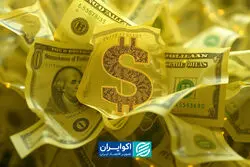  کدام بازار بازنده اخبار مذاکرات و آتش‌بس شد؟