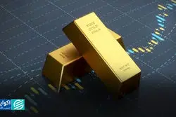  مسیر رشد طلا باز است؟