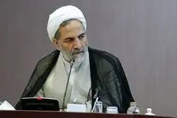 واردات کالای مشابه داخلی ممنوع است؟