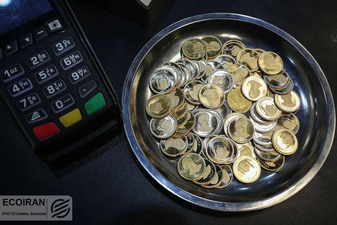 قیمت سکه در مسیر واقعی شدن

