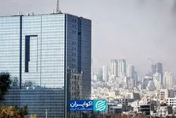صورت‌حساب بدهی‌های دولت در 1404