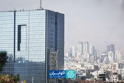 صورت‌حساب بدهی‌های دولت در 1404