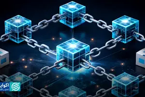 آیا بلاک‌چین به‌تنهایی امنیت توکن‌ها را تضمین می‌کند؟