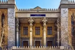 بیانیه وزارت خارجه پیرامون تبادل زندانیان؛ به صلاحدید خود از منابع آزاد شده استفاده می‌کنیم