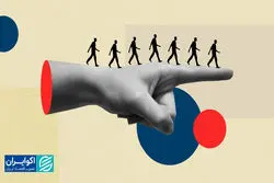  باورهای مخرب در مدیریت