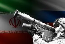 زمزمه تسلیحاتی مسکو و پکن در گوش تهران؛ قواعد بازی کاملا عوض می‌شود؟