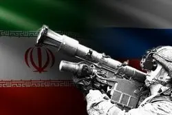 زمزمه تسلیحاتی مسکو و پکن در گوش تهران؛ قواعد بازی کاملا عوض می‌شود؟