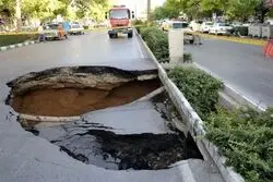 فرونشست زمین؛ سکانس ترسناک بحران آب