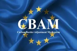 CBAM اتحادیه اروپا؛ مالیات نیست، تغییر نقشه بازی فولاد جهان است 